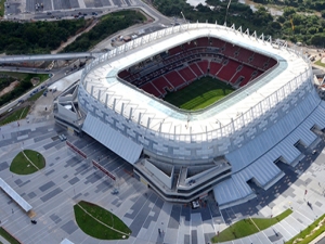 Průvodce dějištěm MS: Arena Pernambuco, Recife