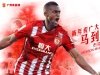 Přestupová bomba: Jackson Martínez přestoupil z Atlética do čínského Guangzhou za 42 milionů eur