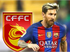 Čínský Hebei láká Messiho na neuvěřitelný kontrakt