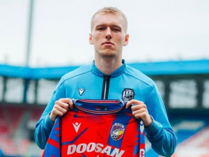 Supertalent Karel Spáčil si vybral Viktorii Plzeň. Hradec Králové dostal rekordní částku