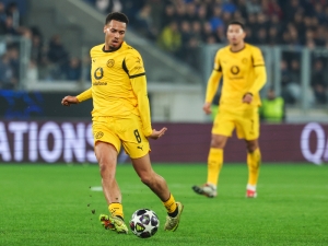 Manchester City má nyní velký zájem o záložníka za 60 milionů liber, o kterého stojí i Manchester United