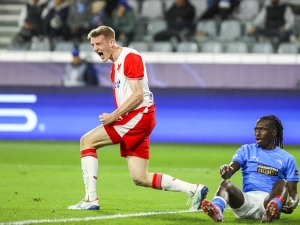 Další česká tvář v Serii A? O Chaloupka má zájem slavné Lazio