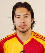 Emre Emre