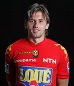 Paulo