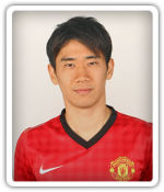 Shinji Shinji