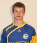 Pavel Pavel