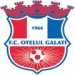 Oţelul Galaţi