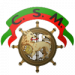 CS Marítimo Funchal
